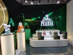 -柏尼娅PEARIA·蛋糕定制(北京SKP店)