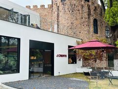 -J Create城市露营咖啡·简餐·宠物(上海动物园店)