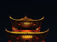 -中天楼