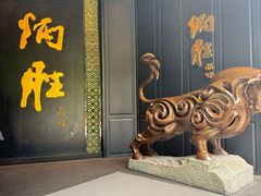 -炳胜品味(珠江新城店)