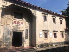 -中国客家博物馆