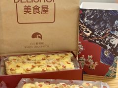 -白天鹅宾馆·美食屋