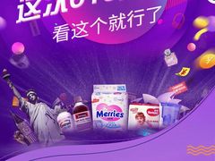 -地婆美食(洞庭东岸店)