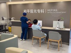-上海大学附属上海和平眼科医院