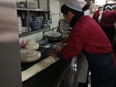 -伊隆斋(什刹海店)