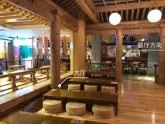 -御池园(顾村公园店)