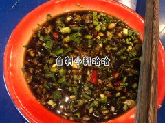 -马路边边串串香(双井直营店)