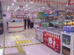 -第一食品(中环百联店)
