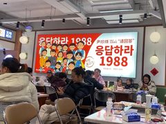 -尹珍珠·韩式无限烤肉(回龙湾店)