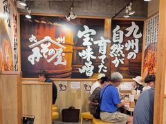 -かごしまラーメン我流風天文館本店
