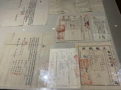 -齐齐哈尔市博物馆