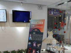 -中央芭蕾舞团·中芭艺蕾(酒仙桥明星校区)
