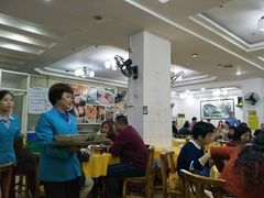 -成惠食府(赤岗店)