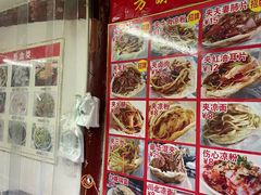 -小陈方酥锅盔(古城总店)