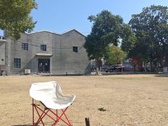 -半岛1919创意园区