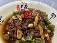 -何永光123鲜牛肉馆(1号店)