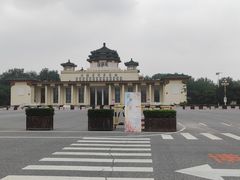 -中国农业博物馆