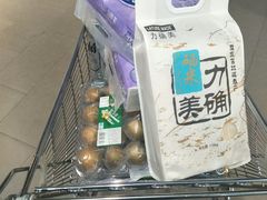 -Olé精品超市(海上世界店)