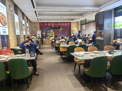 -紫光园(燕郊总店)