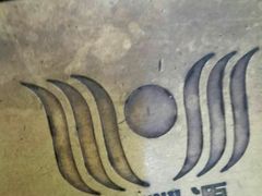 -惠丰源烩面馆(经七路店)
