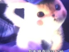 -中国科学技术馆影院