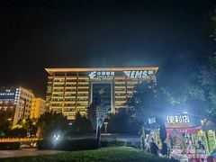 -泉城广场