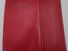 -协依奢侈品皮具护理(浦江店)