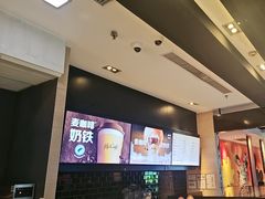 -麦当劳(桃仙机场到达层店)