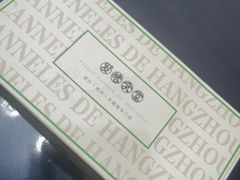 -发酵食堂(屏风街店)