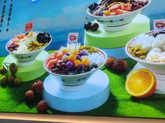 -正宗八宝冰饭·非遗冰饭·烧烤(奎桥店)