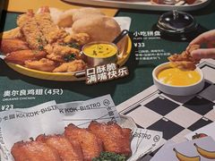 -卡朋西餐(铂顿城店)