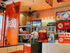 -红荔村肠粉(岗厦店)