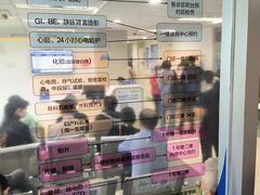 -上海市第十人民医院(总院)