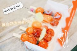 -颐休月子会所(杭州旗舰店)
