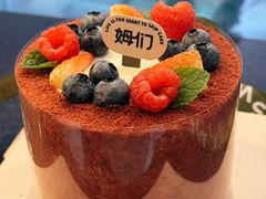 -姆们M Sweetie Cake(三里屯店)