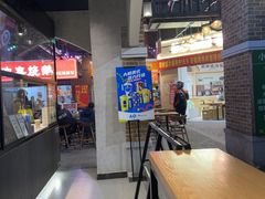 -瑞幸咖啡(凤凰海负一楼美食街店)