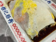 -银记肠粉店(北京路店)