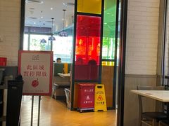 -新宝餐厅(流塘店)