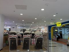 -凯德MALL(望京店)