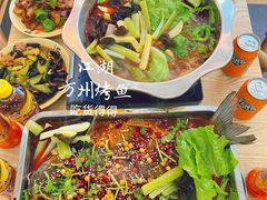 -江湖万州烤鱼(王子美食城)