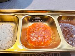 -明洞王妃家烤肉(苏州中心星悦汇店)