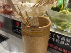 -百品聚旋转火锅(号外店)