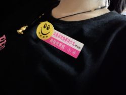 -本真坊美容美体沙龙