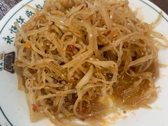 龙须辣菜-清真永恒华威肉饼(潘家园店)
