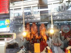 -北京王府井烤鸭(泰兴店)