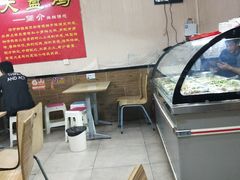 -老狼大盘鸡(布厂街店)