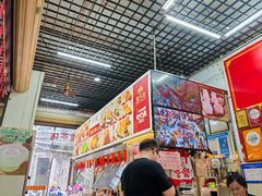 -恒兴发茶店(水巷口店)