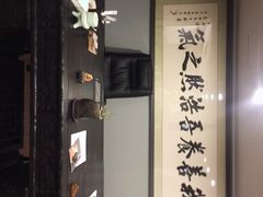 -万科前海企业公馆