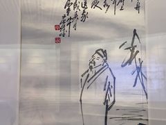 -汕头市博物馆