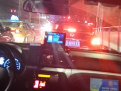 -苏荷酒吧(九街店)
